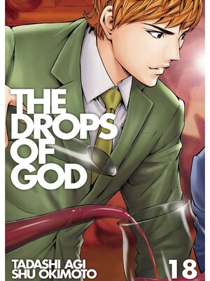 cover image of The Drops of God, Volume 18